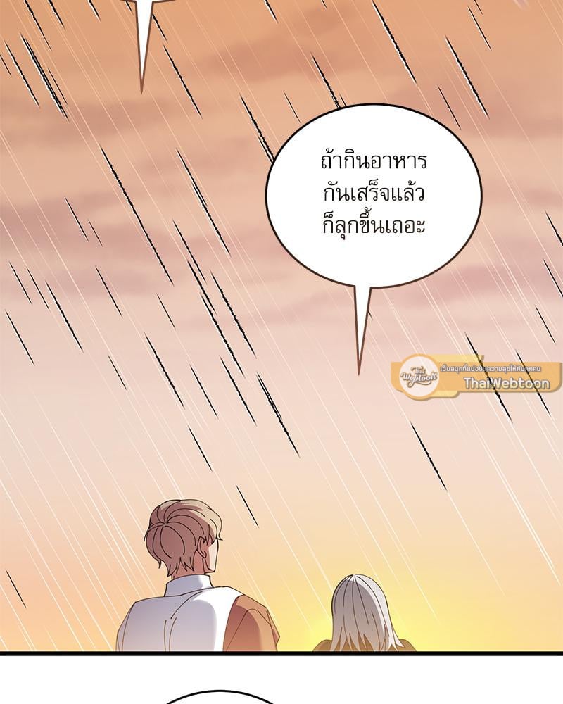 หน้า 96