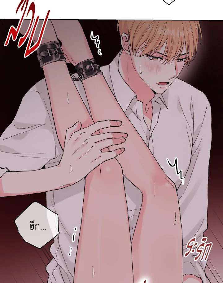 หน้า 56