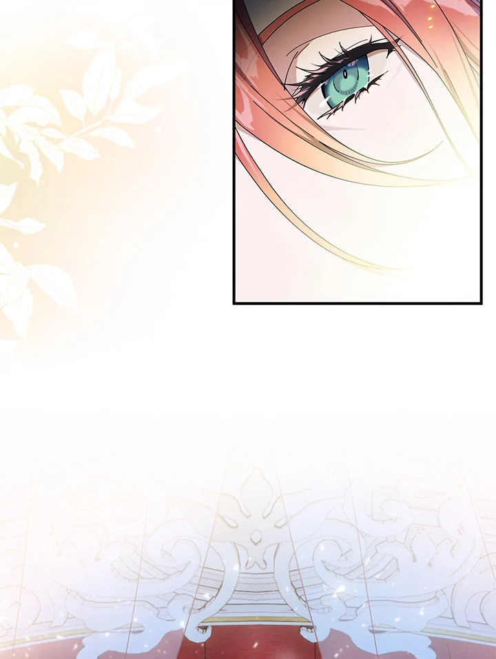 เด็กผู้ได้รับความรักจากพระผู้เป็นเจ้า-กราเทียแห่งแสงอุไร ตอนที่ 61 - รูปที่ 2