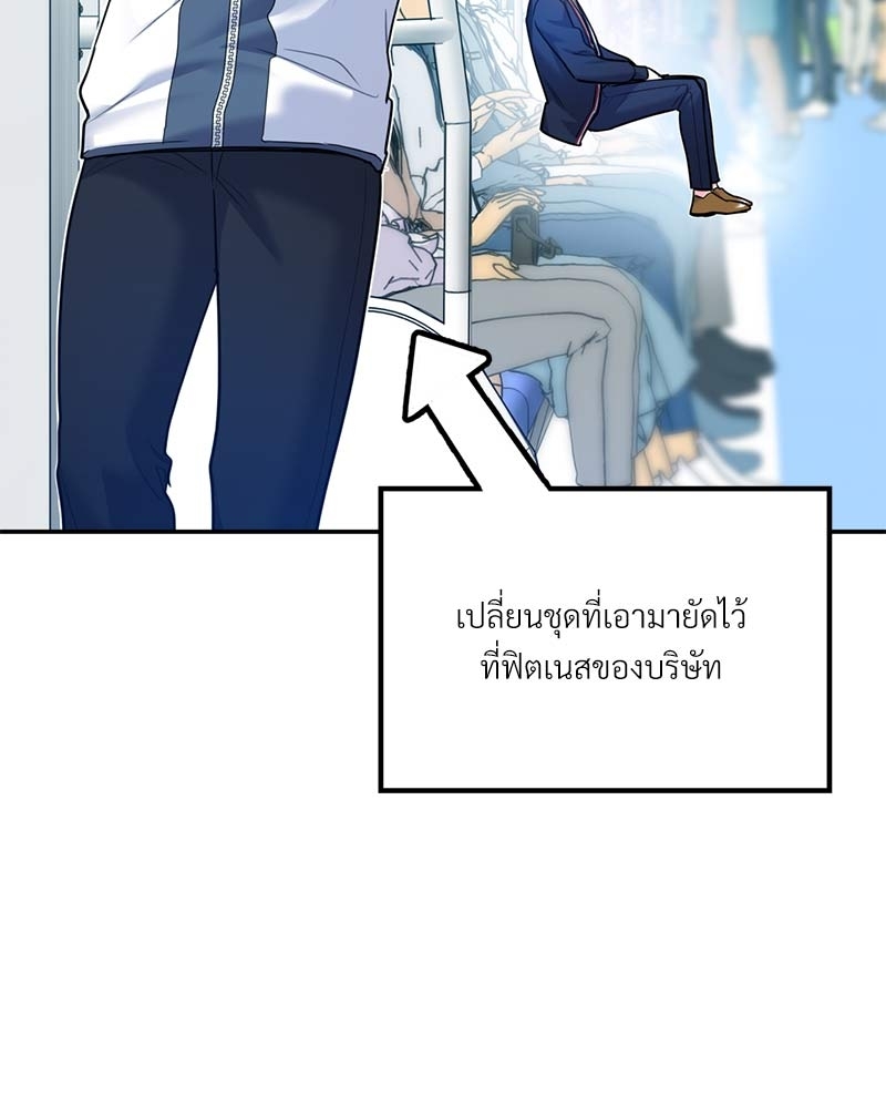หน้า 62