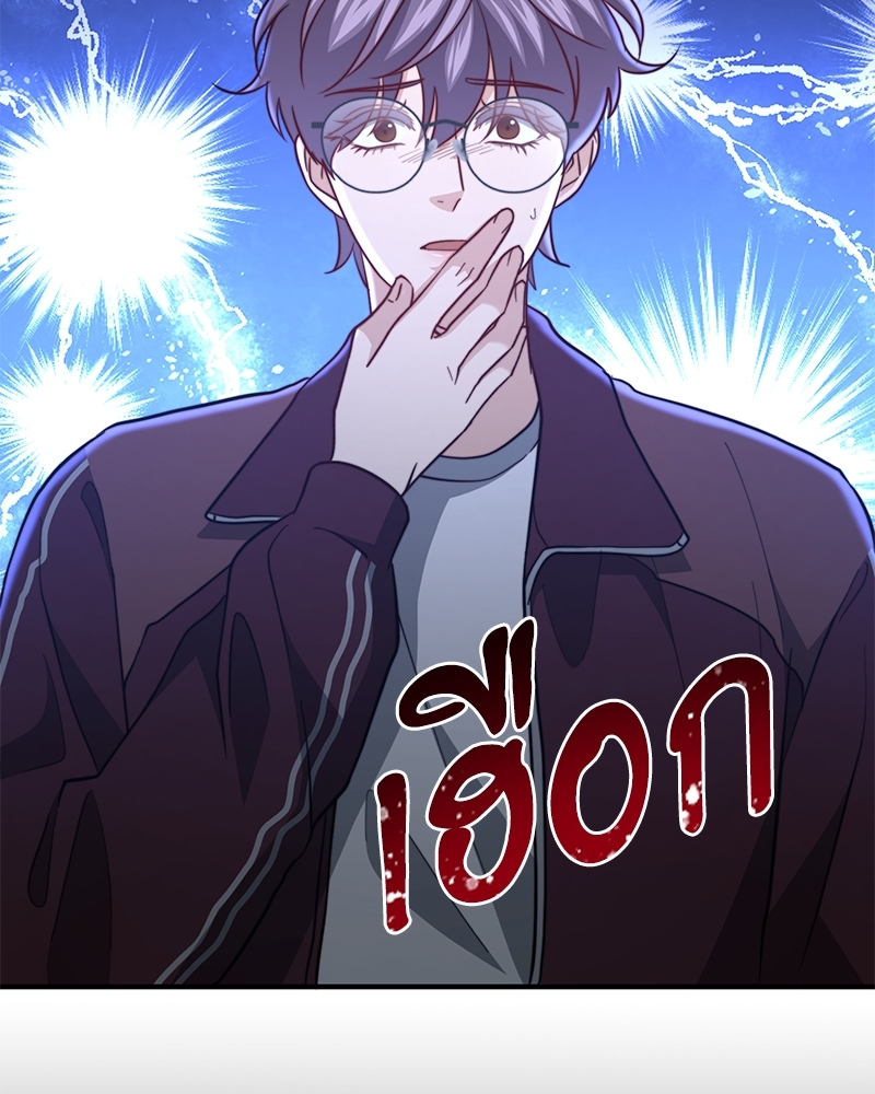 หน้า 130