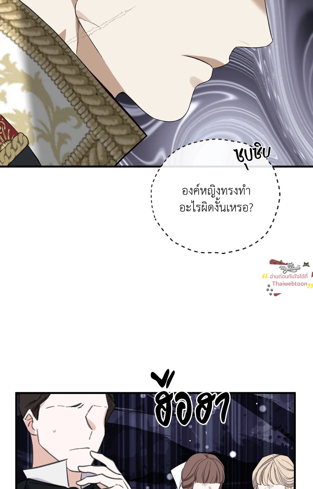 หน้า 104