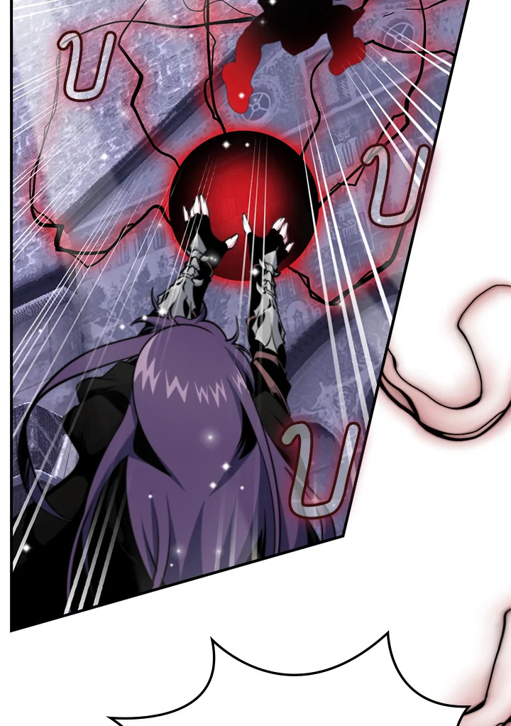 ผมคือเพลเยอร์ผู้มากับโชค | I'm Destined for Greatness ตอนที่ 98 - รูปที่ 2