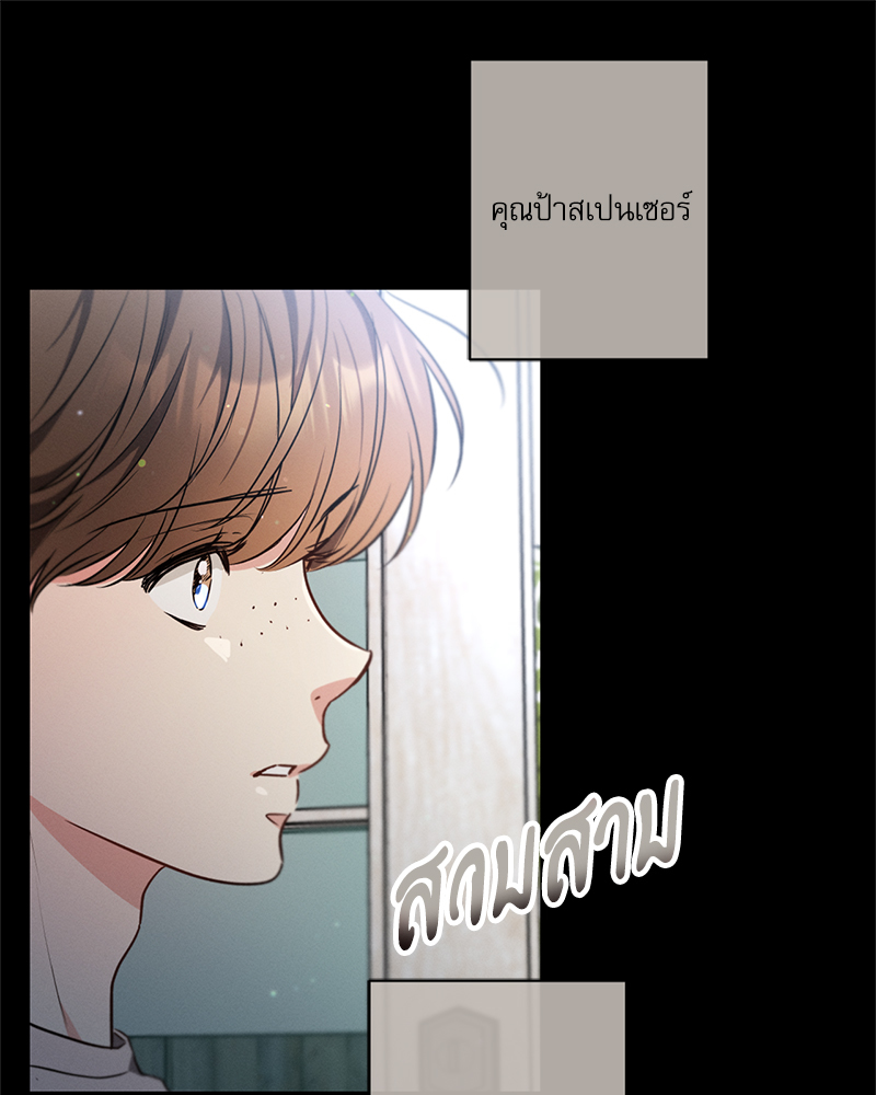 หน้า 72