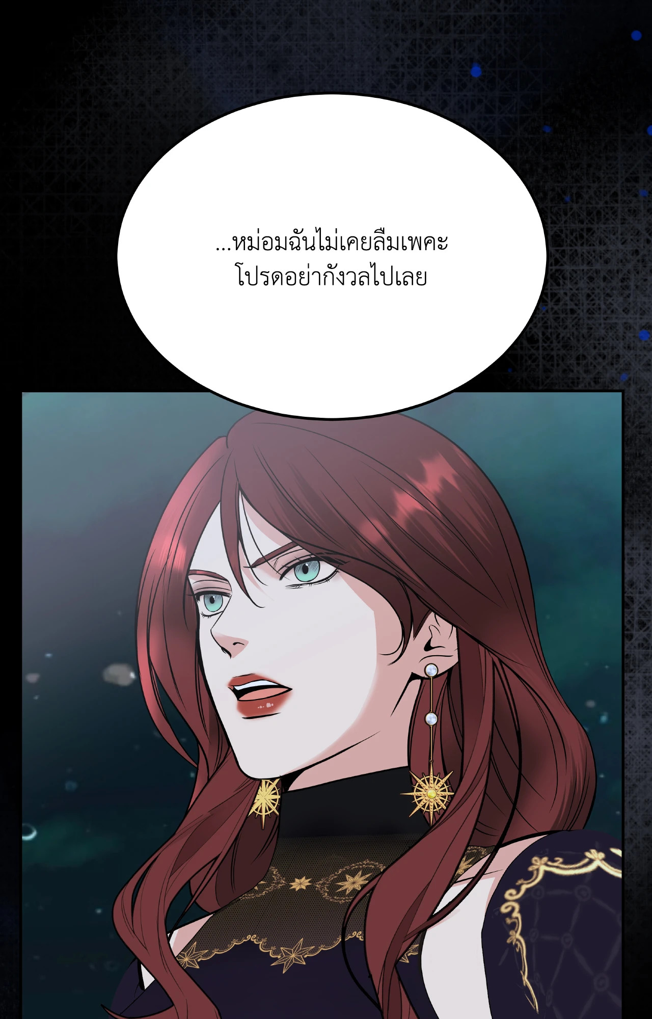 หน้า 78