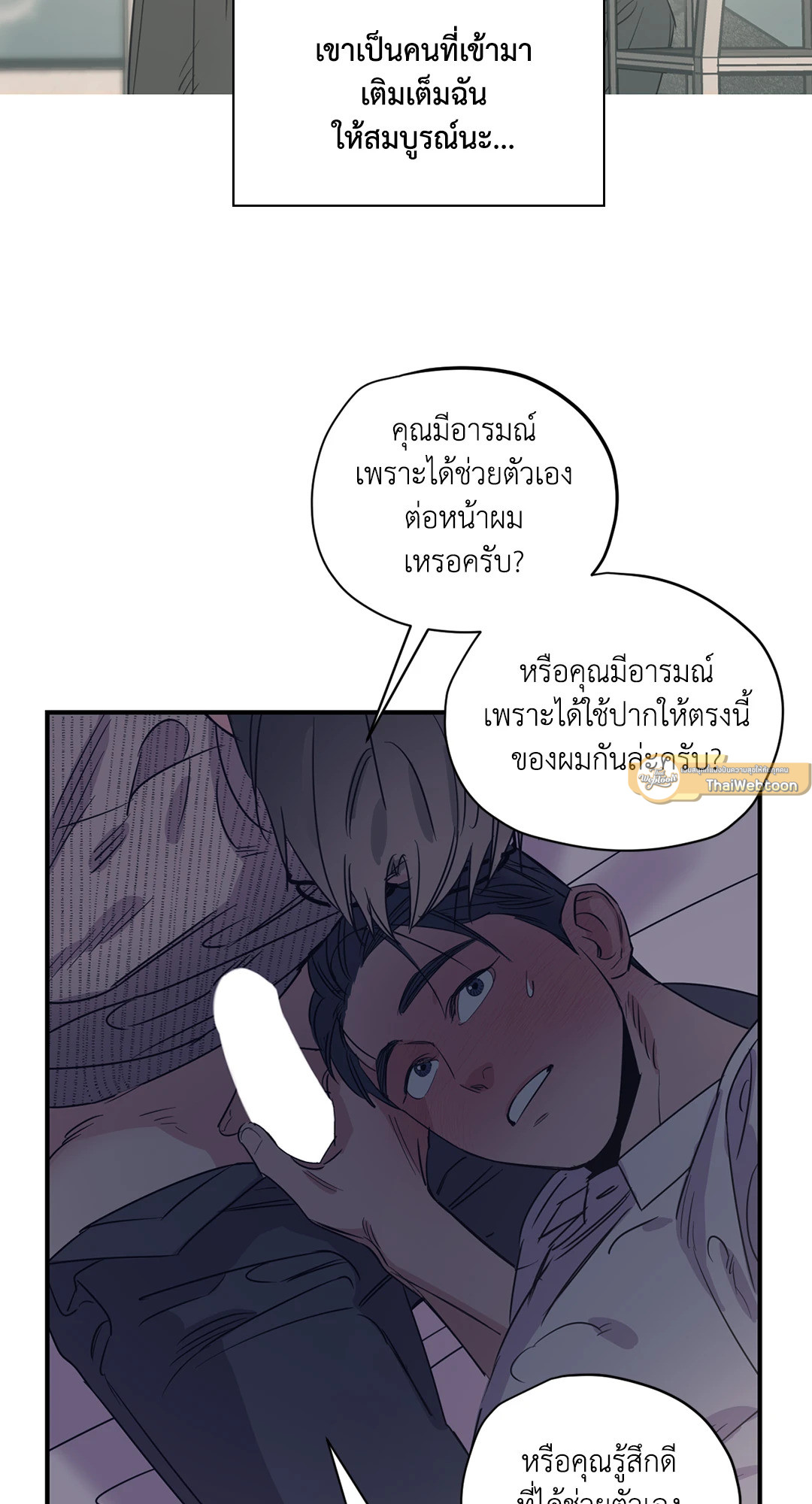 หน้า 37