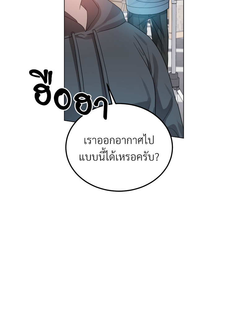 หน้า 107