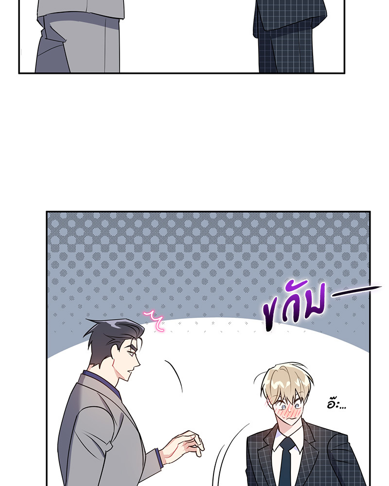 หน้า 104