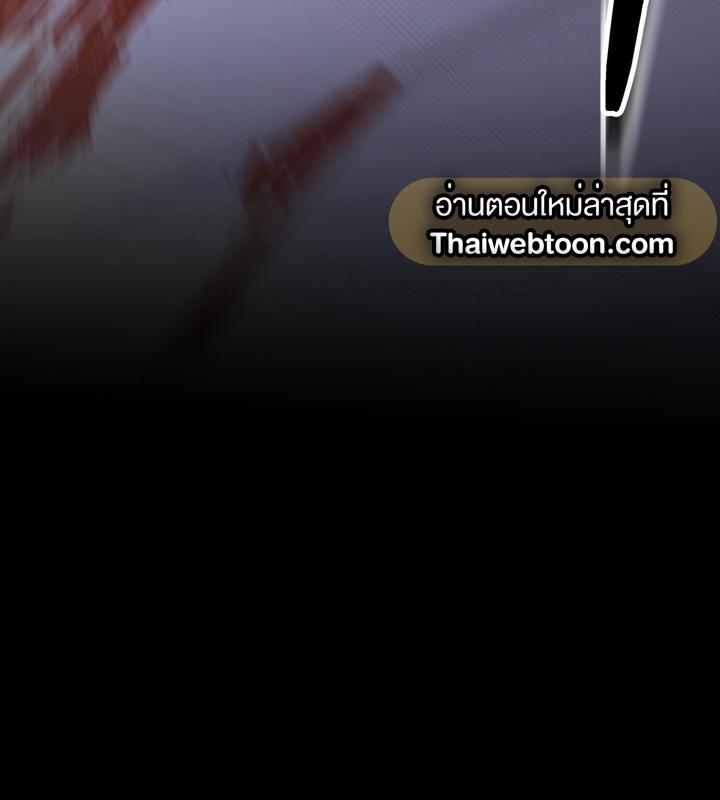 หน้า 152