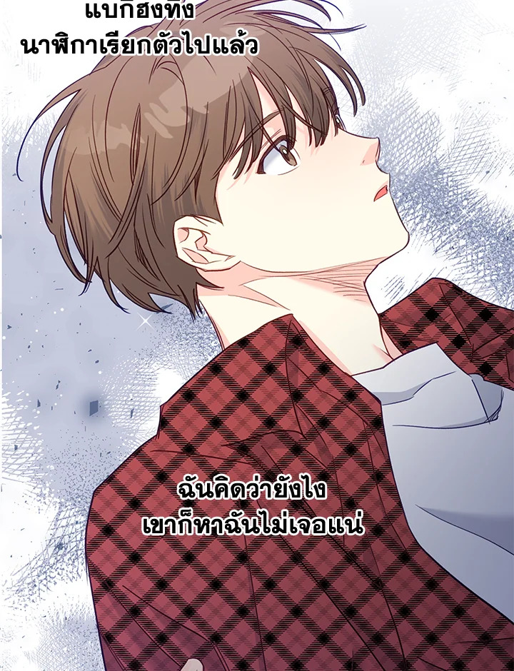 หน้า 66
