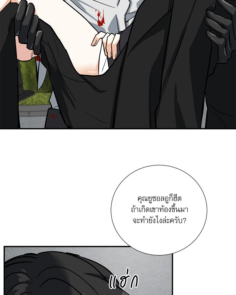 หน้า 64