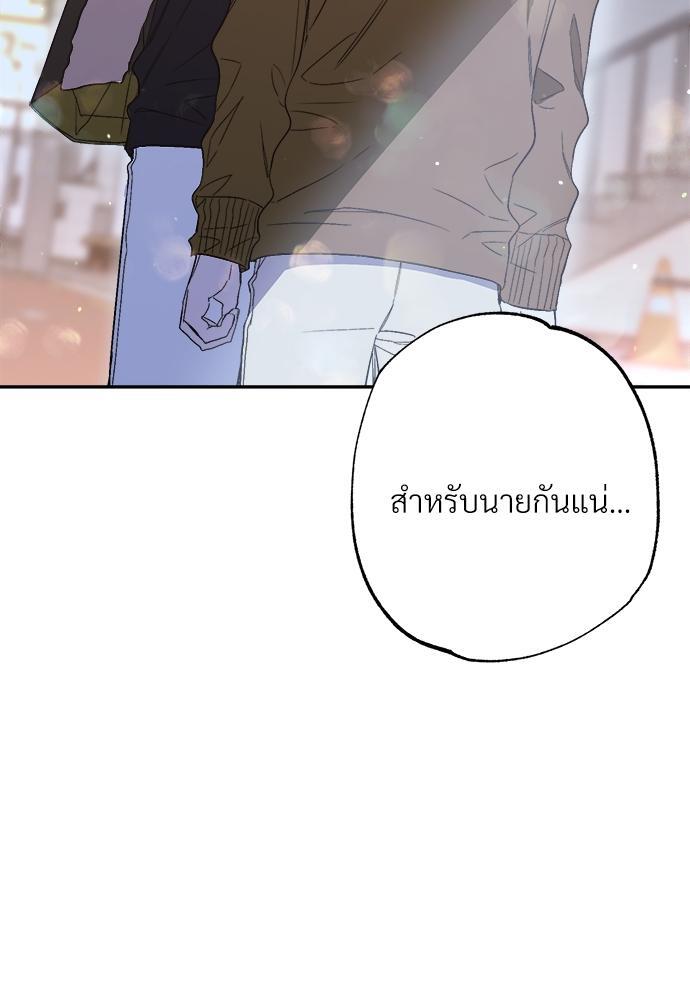 หน้า 107