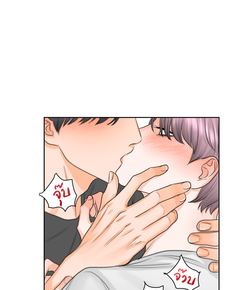 หน้า 36