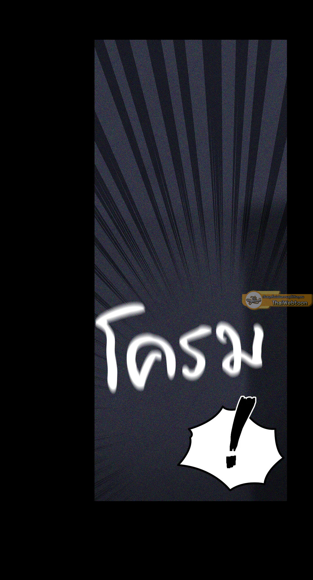 หน้า 105