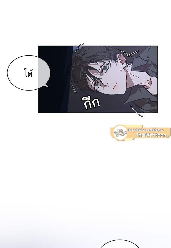 หน้า 74