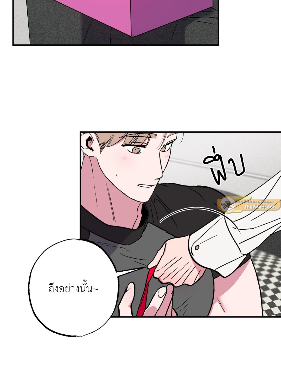 หน้า 34