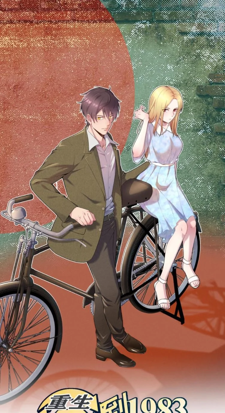 ย้อนเวลา 1983 เพื่อเป็นเศรษฐี - Chongsheng: Hui Dao 1983 Dang Fuweng ตอนที่ 46 - รูปที่ 1