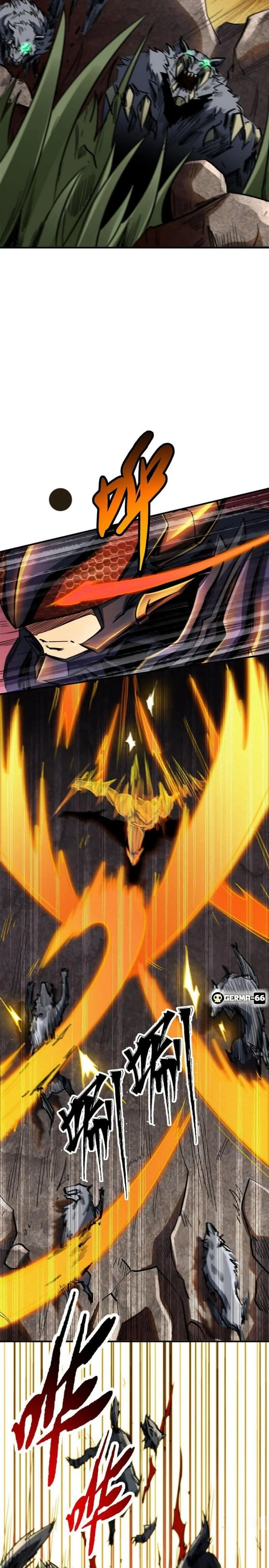 ยีนเทพเจ้า ตอนที่ 4 - รูปที่ 2