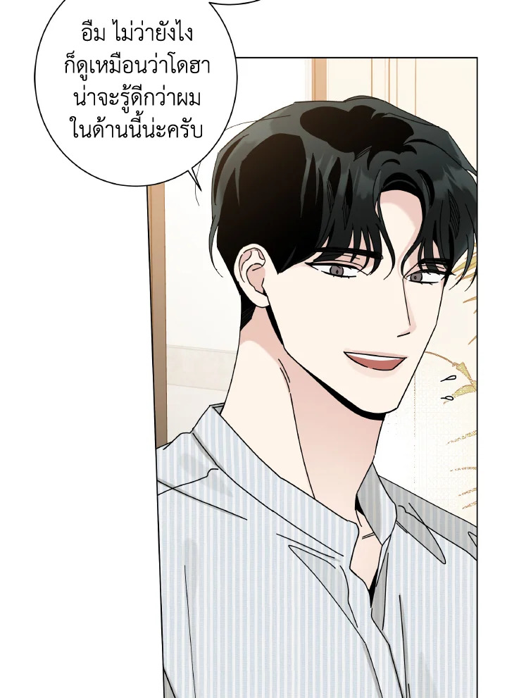 หน้า 64