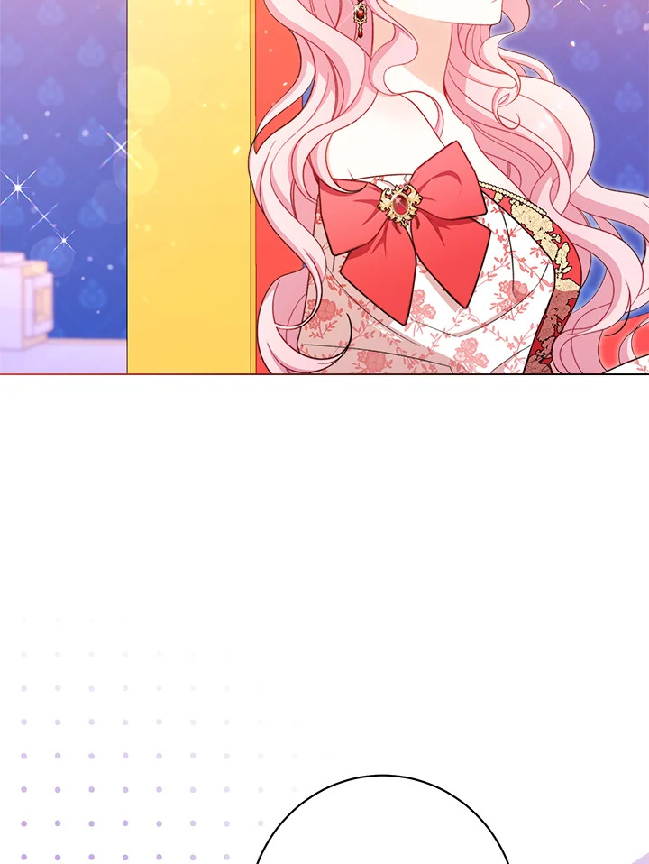 สาวใช้ในสังกัดของจักรพรรดินีตัวร้าย ตอนที่ 31 - รูปที่ 2