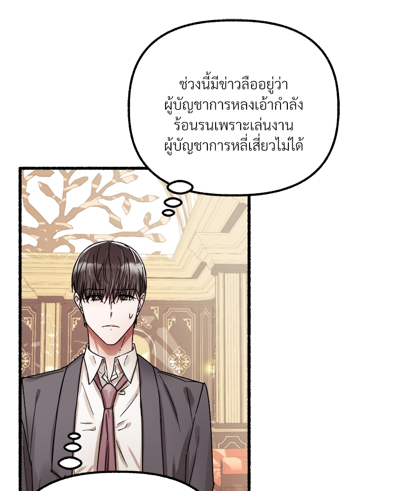 หน้า 96