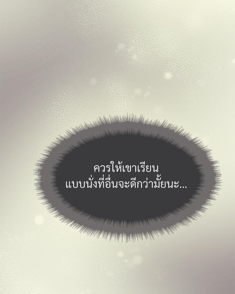 หน้า 104