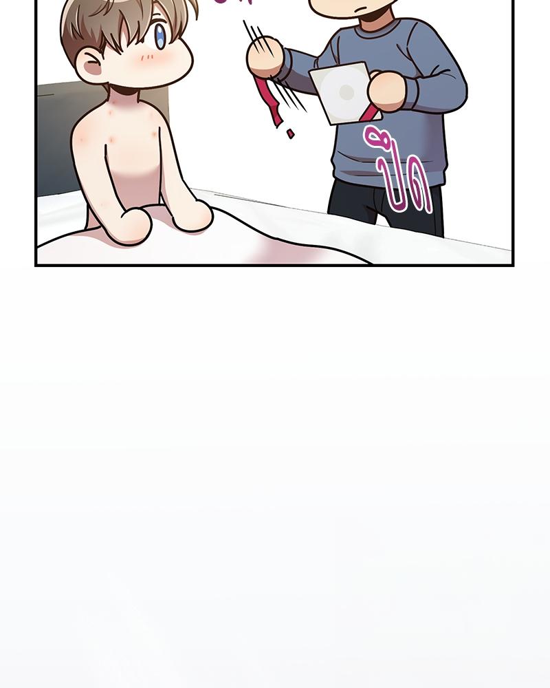 หน้า 56