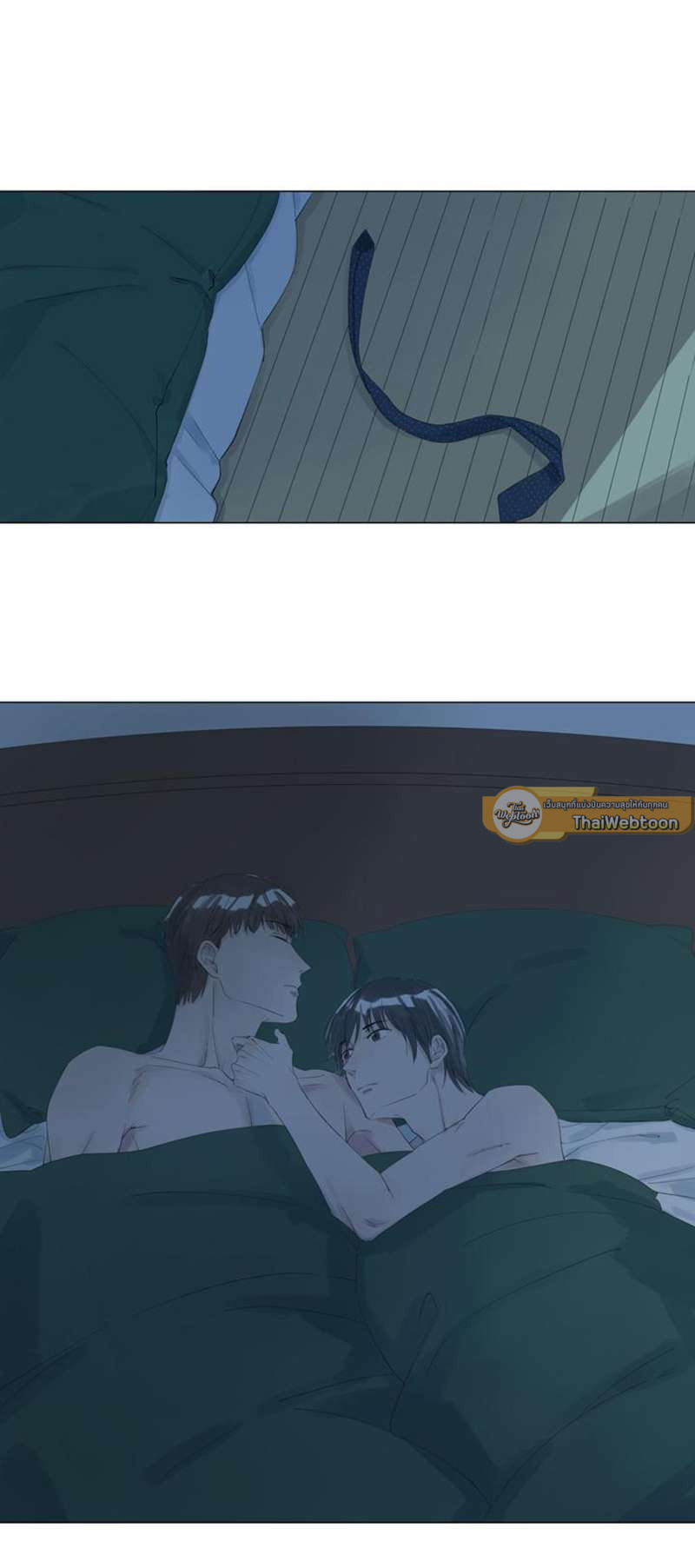 หนึ่งทศวรรษฉันรักนาย | 10 Years Where I Loved You the Most ตอนที่ 12 - รูปที่ 2