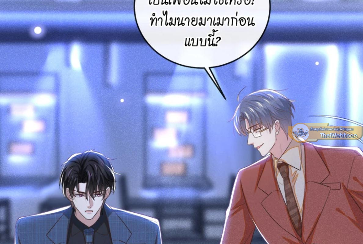 หน้า 67