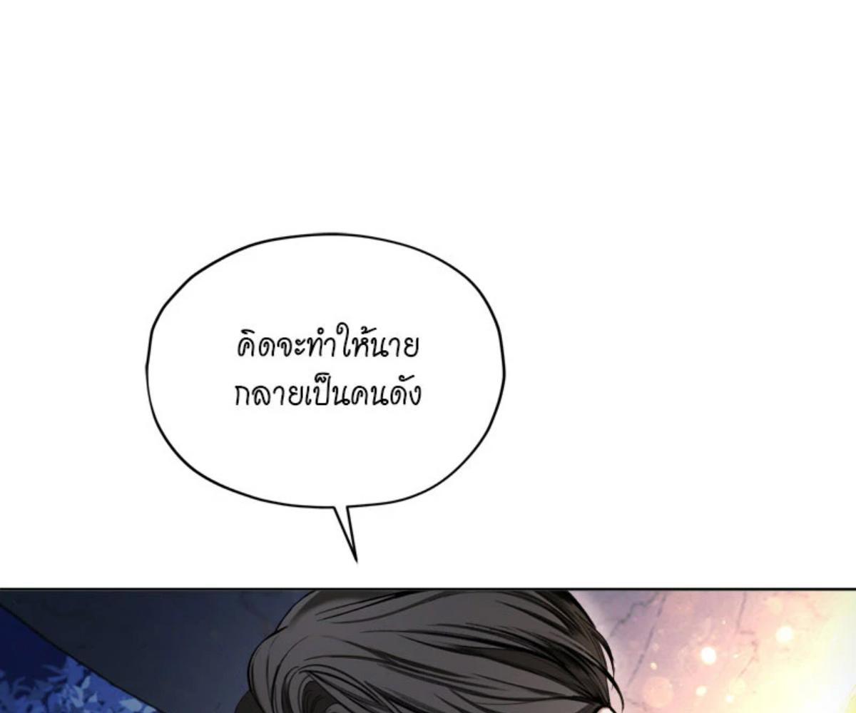 หน้า 120