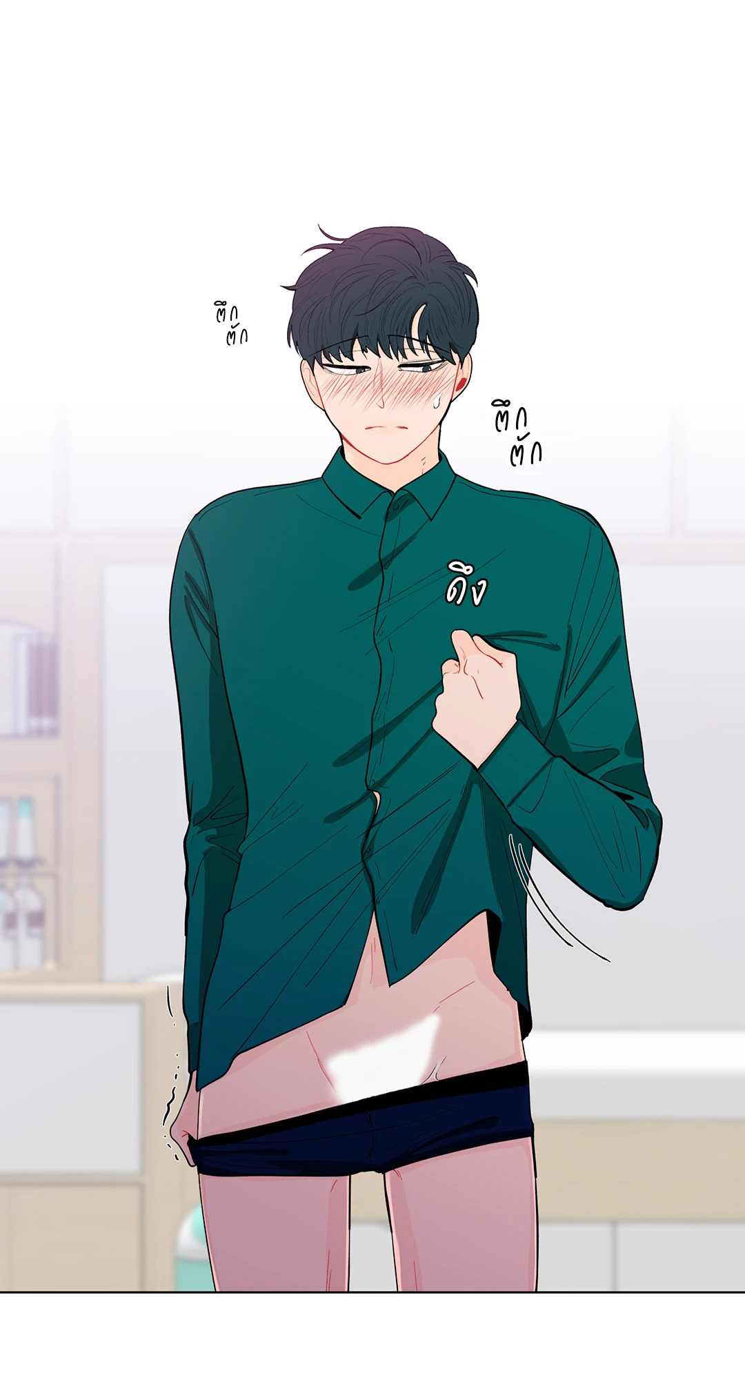 หน้า 25