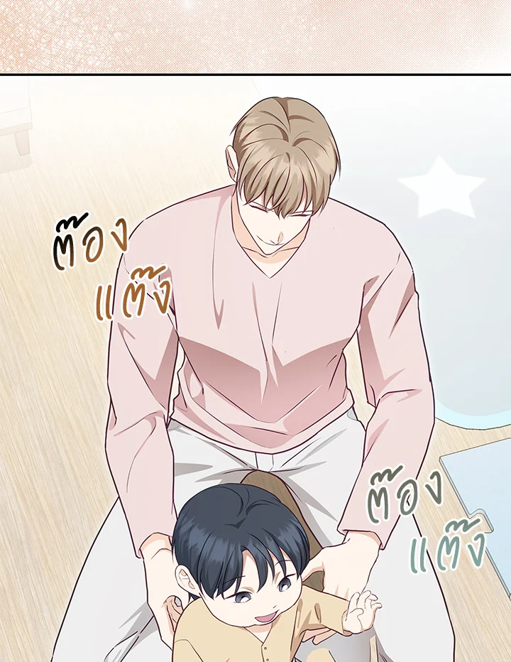 หน้า 95