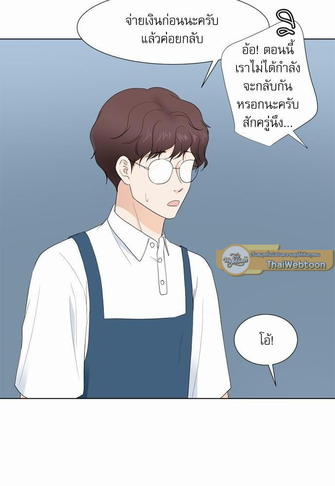 หน้า 68