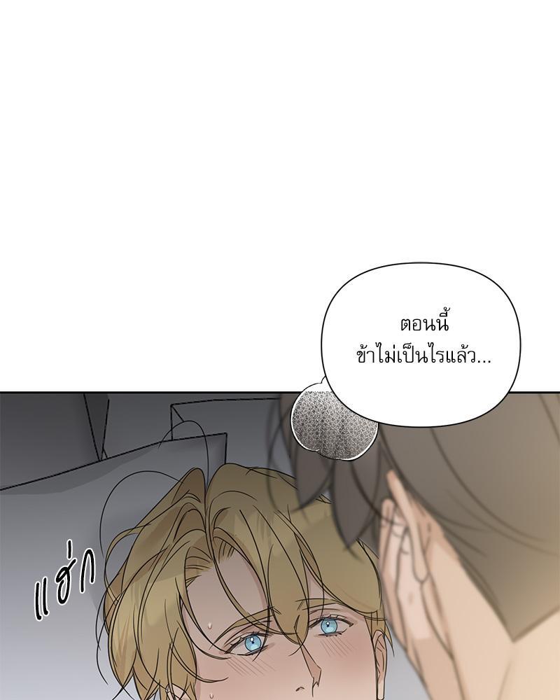 หน้า 126