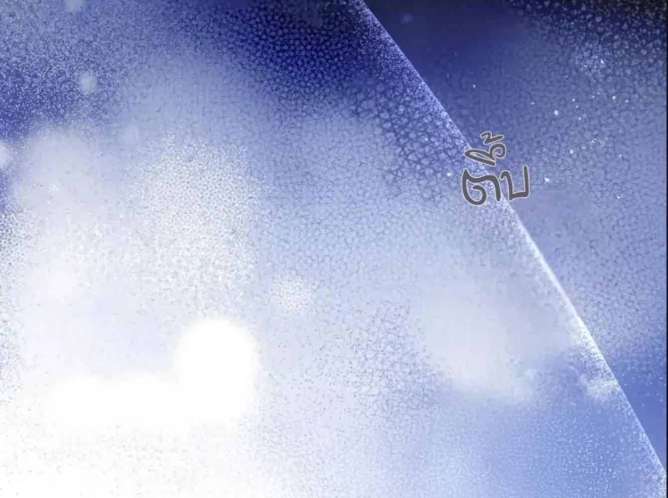 หน้า 164
