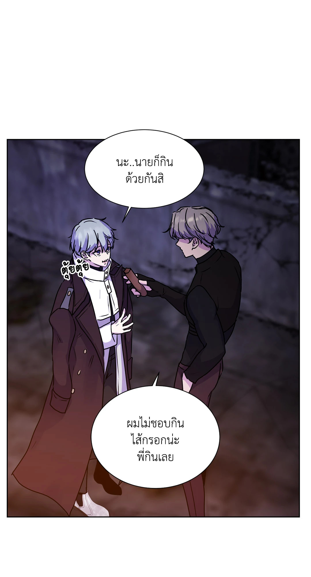 หน้า 42