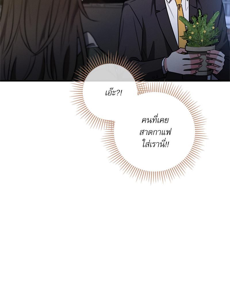 หน้า 91