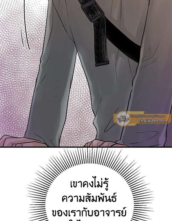 หน้า 107