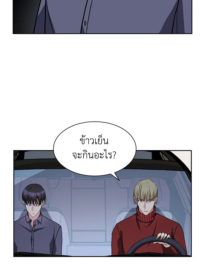 หน้า 40