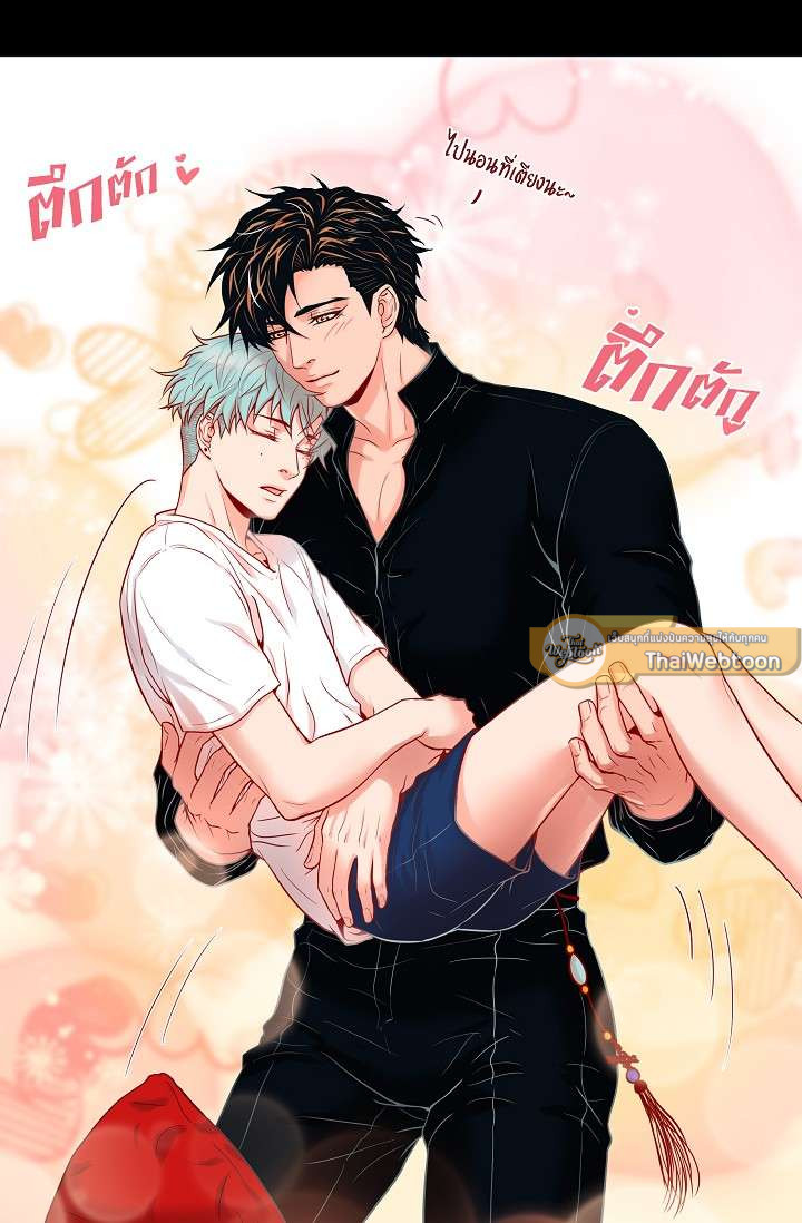 หน้า 25