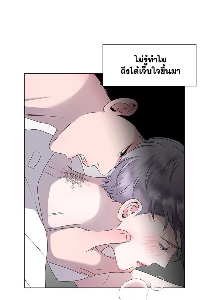 หน้า 70