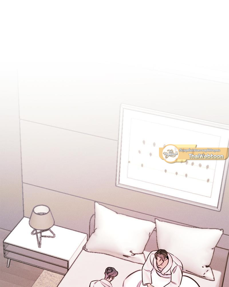 ปริศนารักเราสองสามคน | Light XX-ssi ตอนที่ 40 - รูปที่ 2