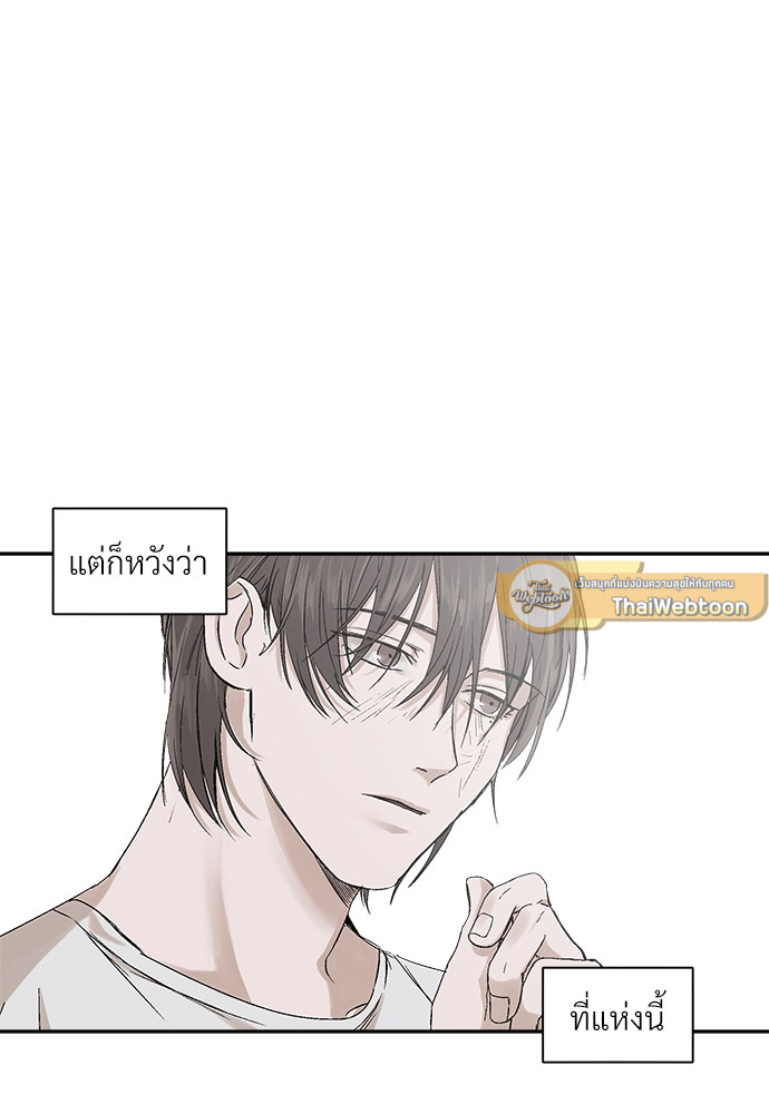 หน้า 69