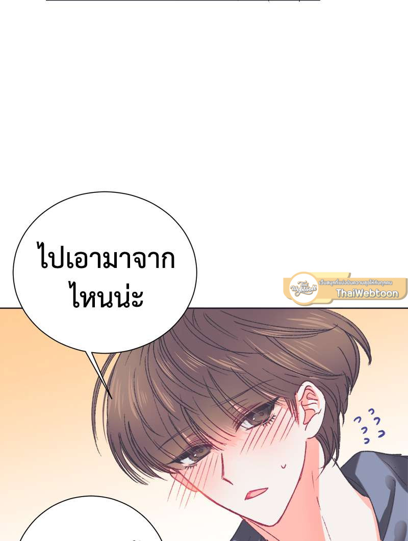 หน้า 56