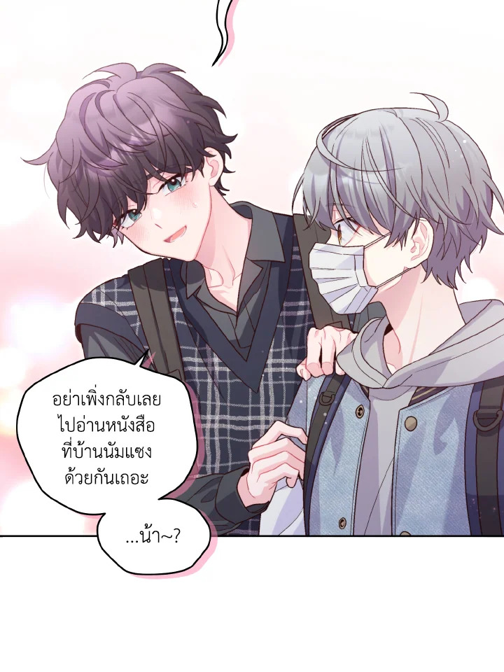 หน้า 61