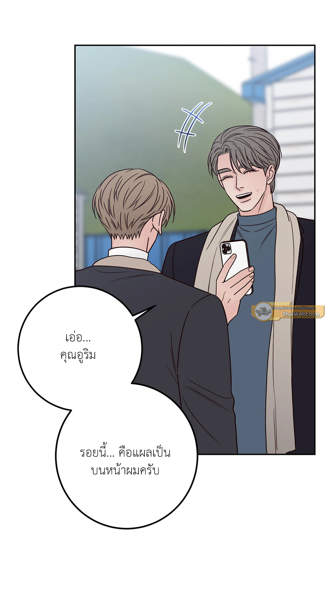 หน้า 67