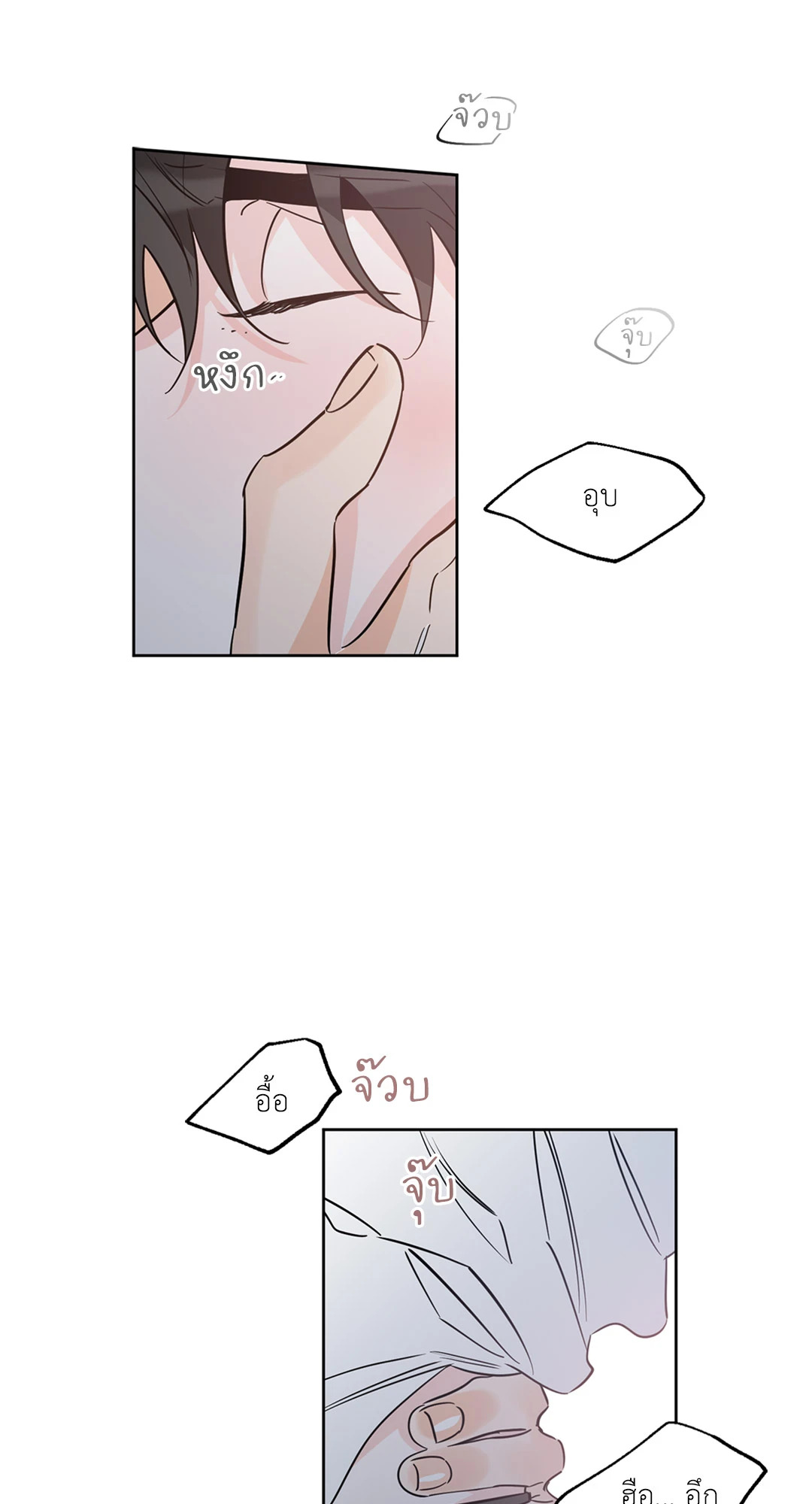 หน้า 65