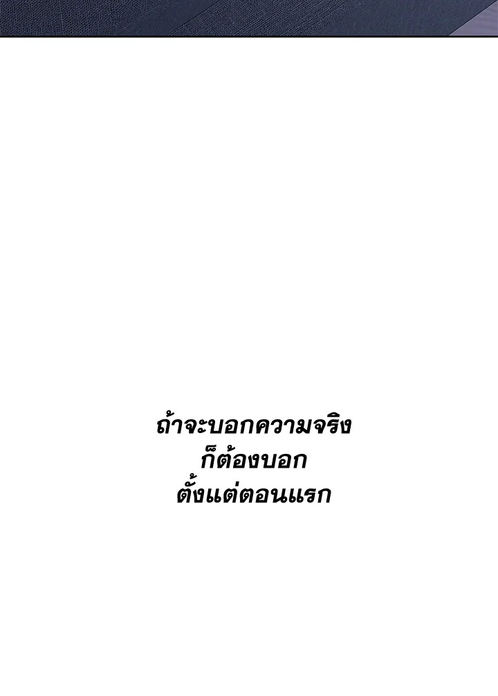 หน้า 98