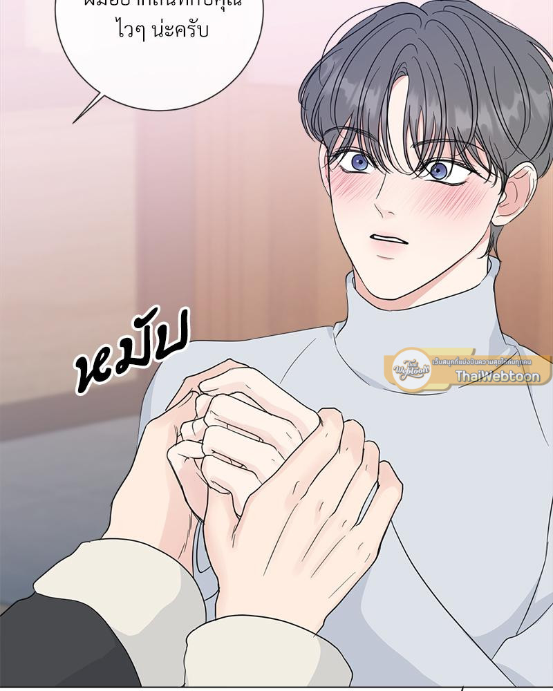 หน้า 65