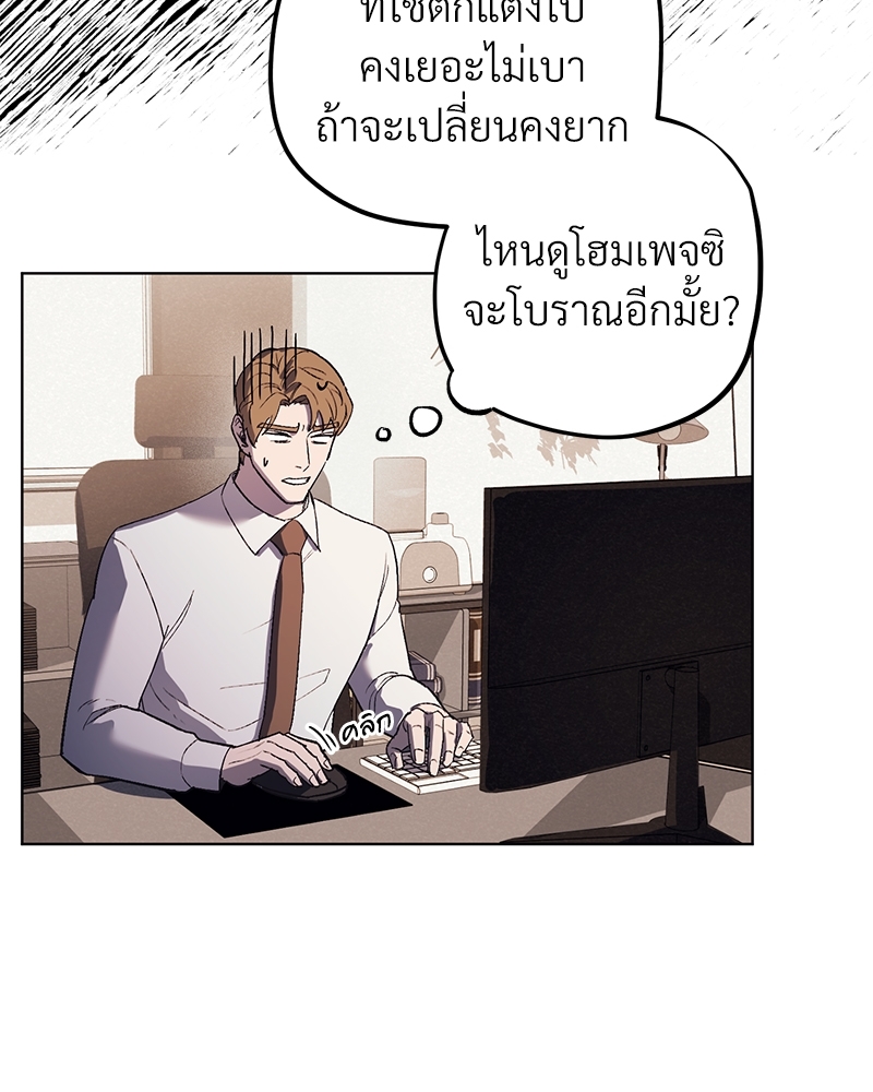 หน้า 68